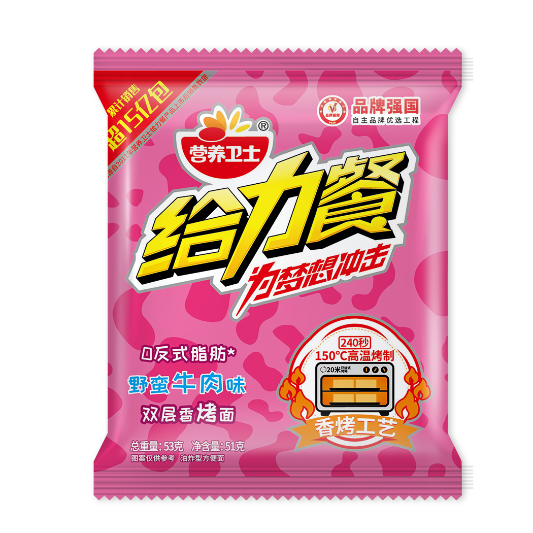 潍坊干脆面